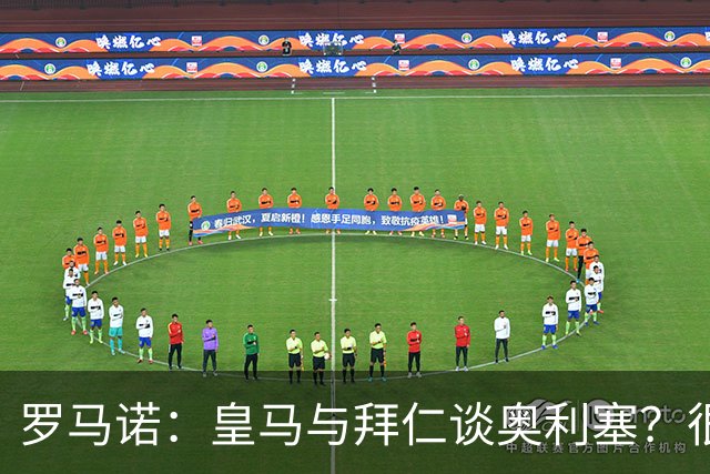 about image